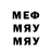MDMA crystal Yusuf Allayorov