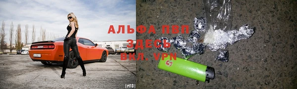 марки nbome Бронницы