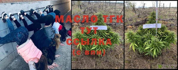 марки nbome Бородино
