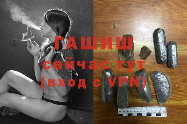 таблы Бугульма