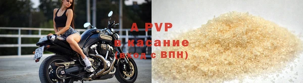 марки nbome Бронницы