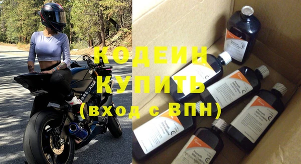 таблы Бугульма