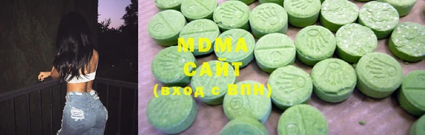 марки nbome Бронницы