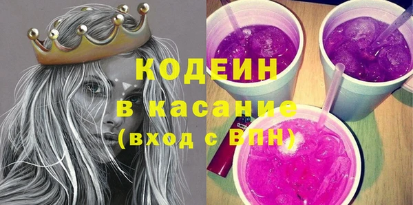 таблы Бугульма