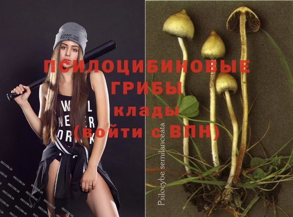 таблы Бугульма