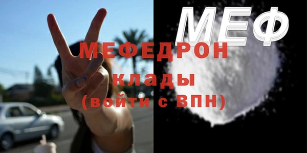 марки nbome Бородино