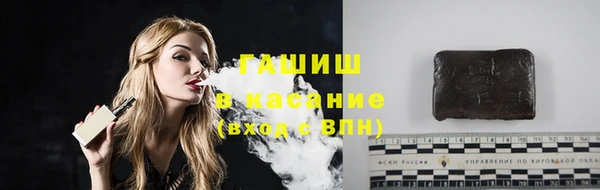 марки nbome Бородино