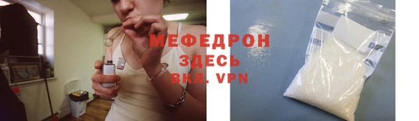 марки nbome Бородино