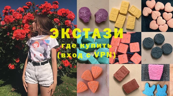 таблы Бугульма