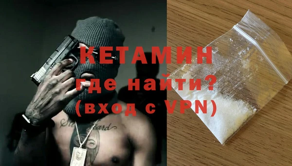 марки nbome Бронницы
