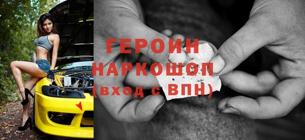 таблы Бугульма